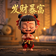 棋类游戏有哪些